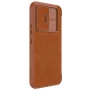 Nillkin Qin Pro Series Leather case for Samsung Galaxy A54 5G order from official NILLKIN store